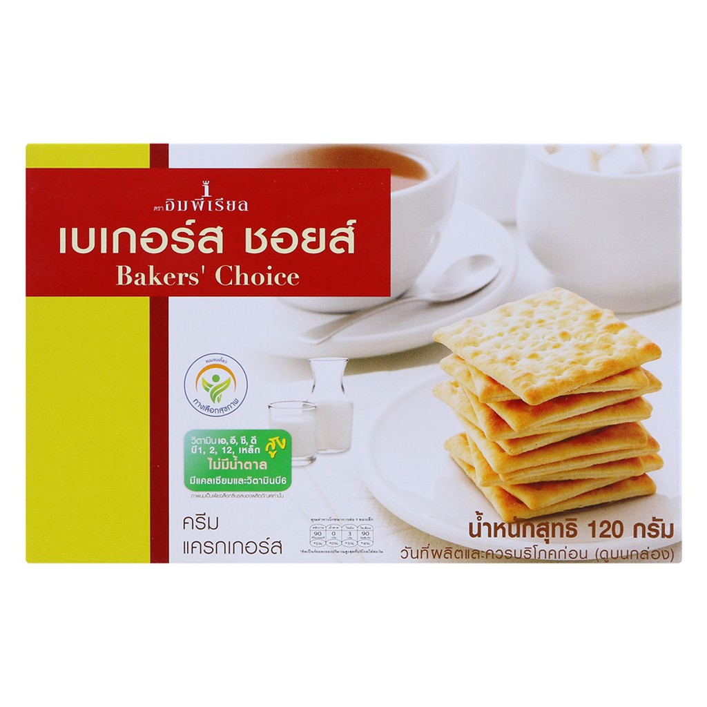 Bánh Không Đường Bakers' Choice 120g
