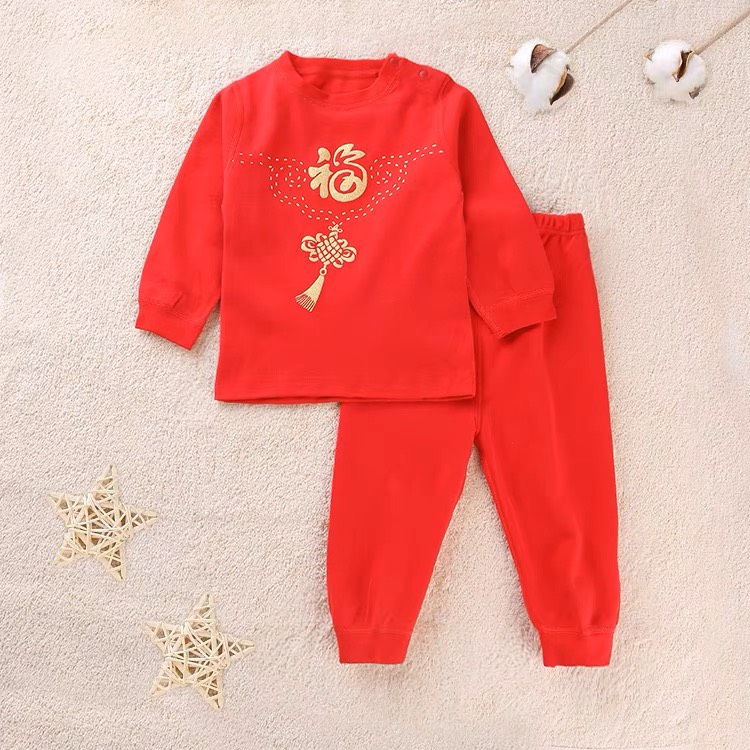 Bộ quần áo trẻ em Minky Mom 4-12kg Tết 2023 Quý Mão cho bé vải cotton bốn chiều cao cấp, co giãn cực tốt cho bé du xuân