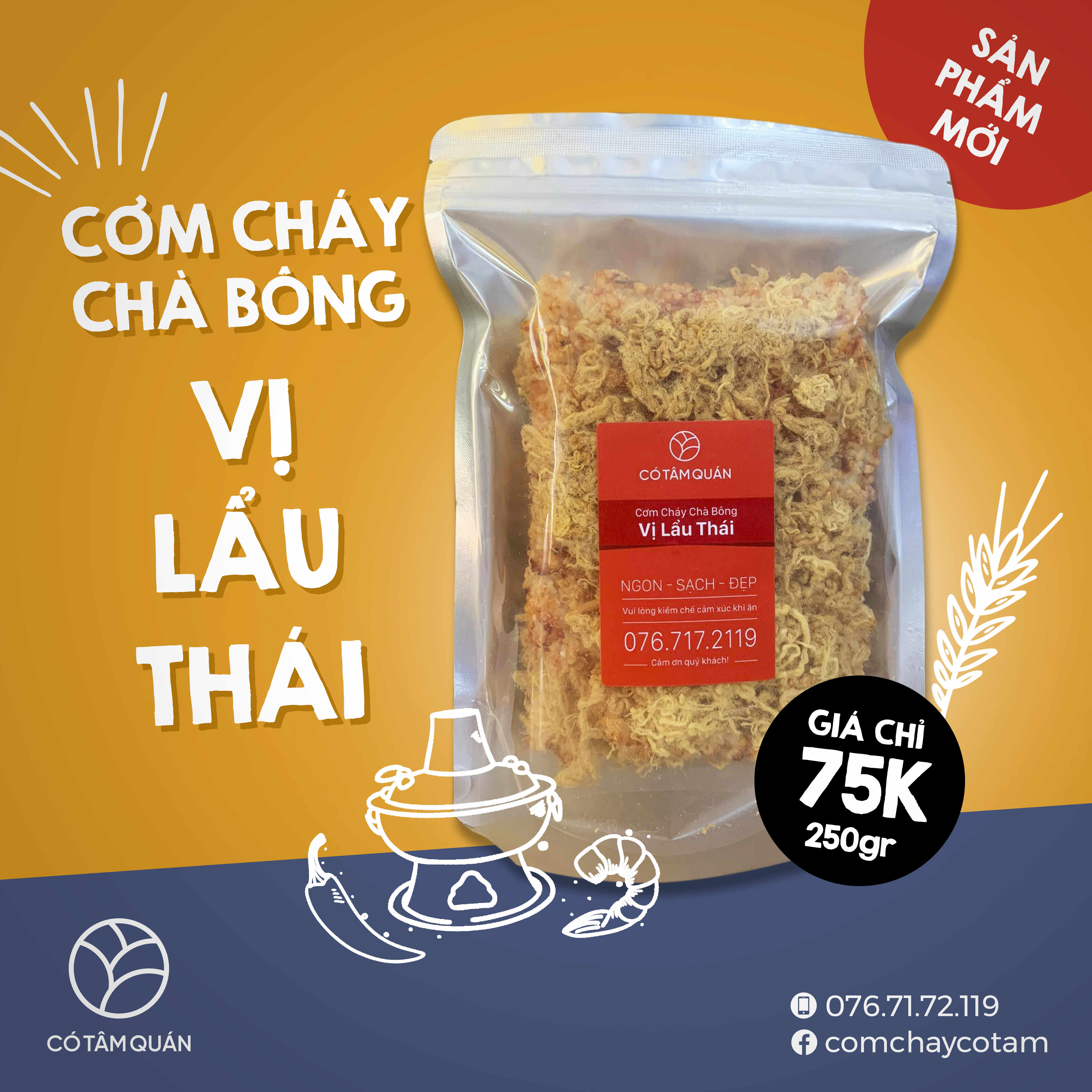 [FREESHIP TOÀN QUỐC] Cơm Cháy Chà Bông Vị Lẩu Thái