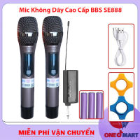 [ Xả Kho ] Combo Trọn Bộ Micro Không Dây Đa Năng Cao Cấp BBS SE888 UHF  2 MIC  Siêu Hút Âm Siêu Chống Hú  Màn Hình LED  | Dàn Hát Karaoke BBS SE888 Gia Đình Tay Cầm Chắc Chắn Tặng Kèm Pin Sạc  Âm Thanh Chắc Khỏe Dễ Sử Dụng