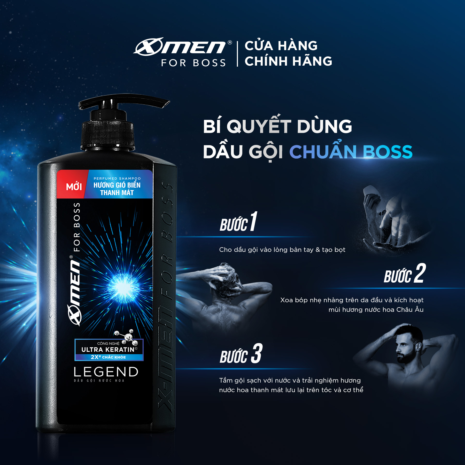 [Hàng tặng không bán] Dầu gội Xmen for Boss Legend 150g