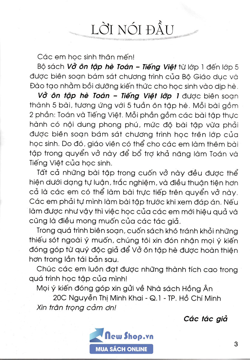 VỞ ÔN TẬP HÈ TOÁN - TIẾNG VIỆT LỚP 1 (BIÊN SOẠN THEO CHƯƠNG TRÌNH MỚI)