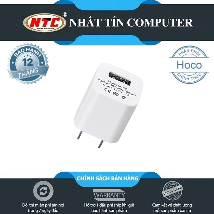 HoCo uh102 1A charging Cup for mobile phone (white)-best computer