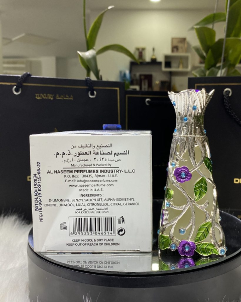 [HCM]TINH DẦU NƯỚC HOA DUBAI MARAM 25ML