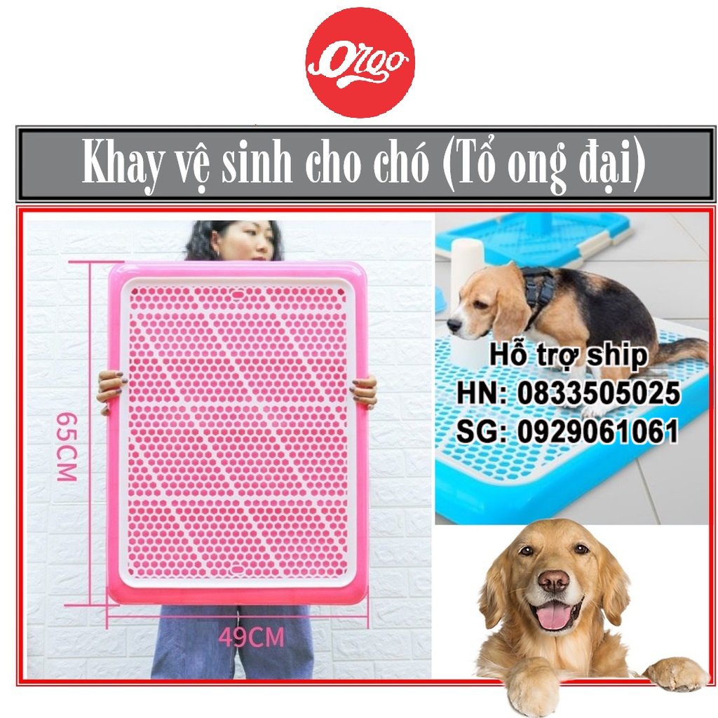 Orgo - Khay vệ sinh cho chó đực và cái size cực đại loại có cọc ko tường 63cm x 47cm khay vệ sinh chó có cọc thích hợp chó đến 20kg