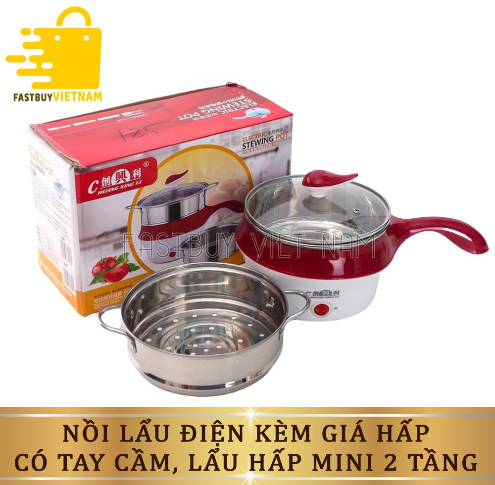 Nồi lẩu mini đa năng tay cầm dài tặng kèm giá hấp fashion size 18cm, nồi lẩu chảo điện cầm tay mini đa chức năng
