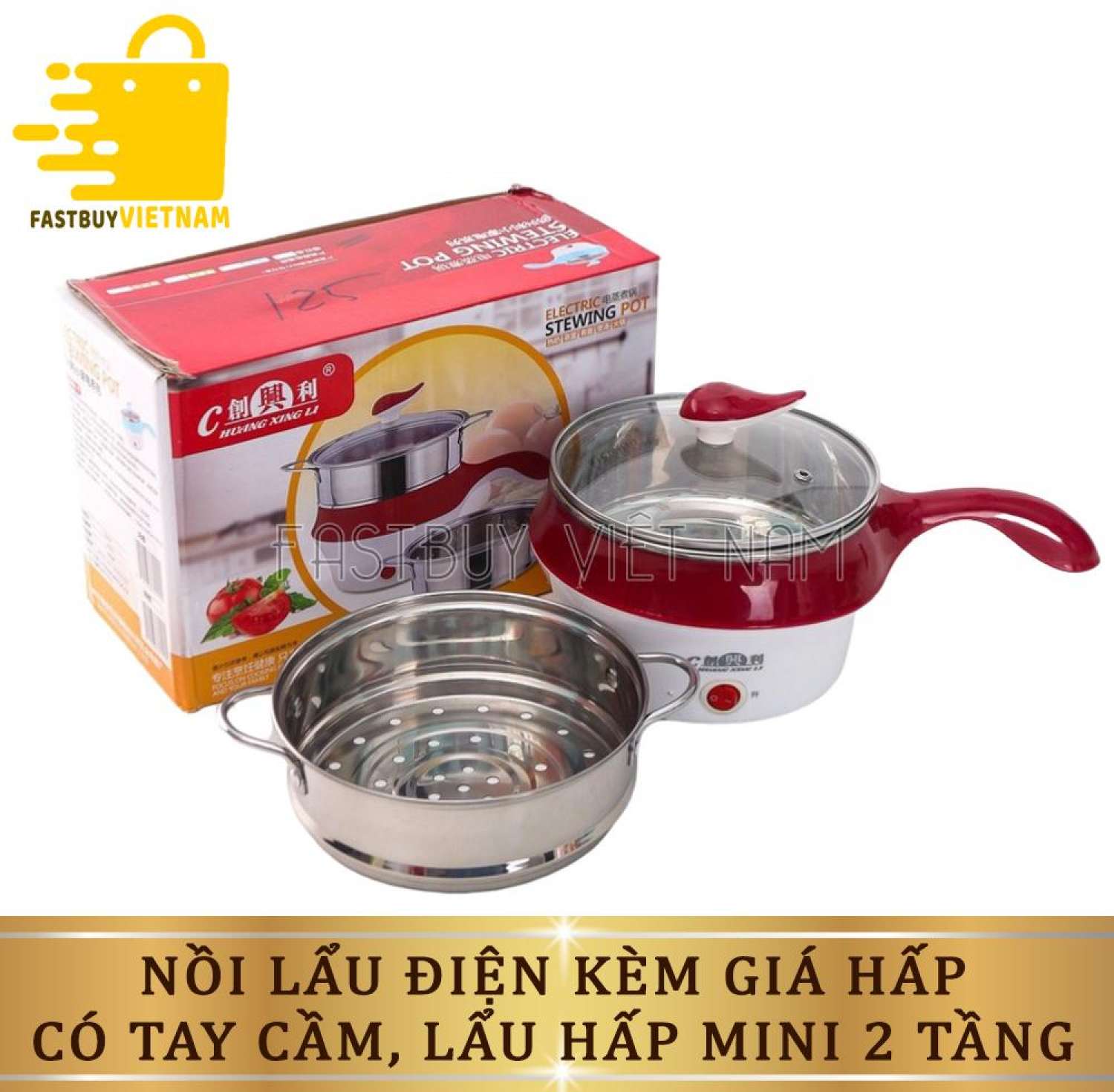 Nồi lẩu mini đa năng tay cầm dài tặng kèm giá hấp fashion size 18cm, nồi lẩu chảo điện cầm tay mini đa chức năng