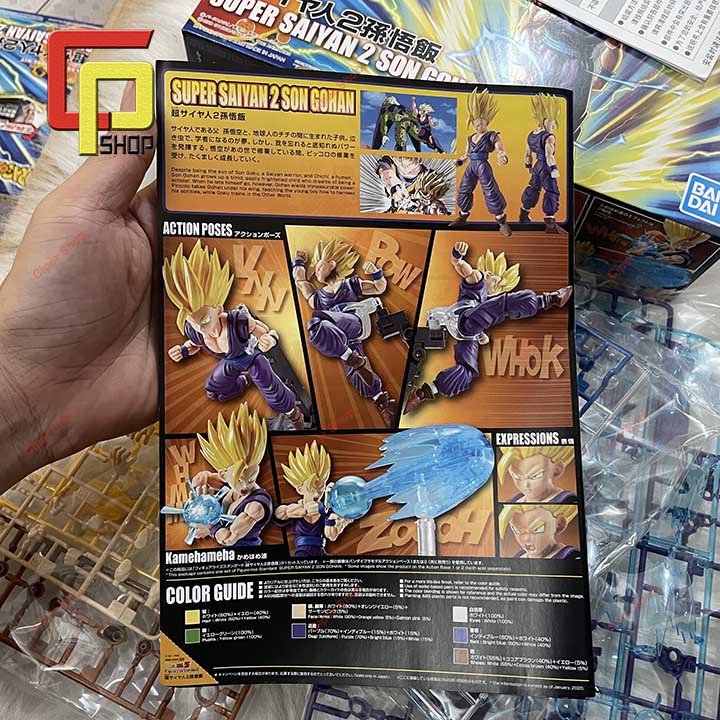 Mô hình Son Gohan SS2 lắp ráp - Figure Rise Standard Son Gohan Bandai