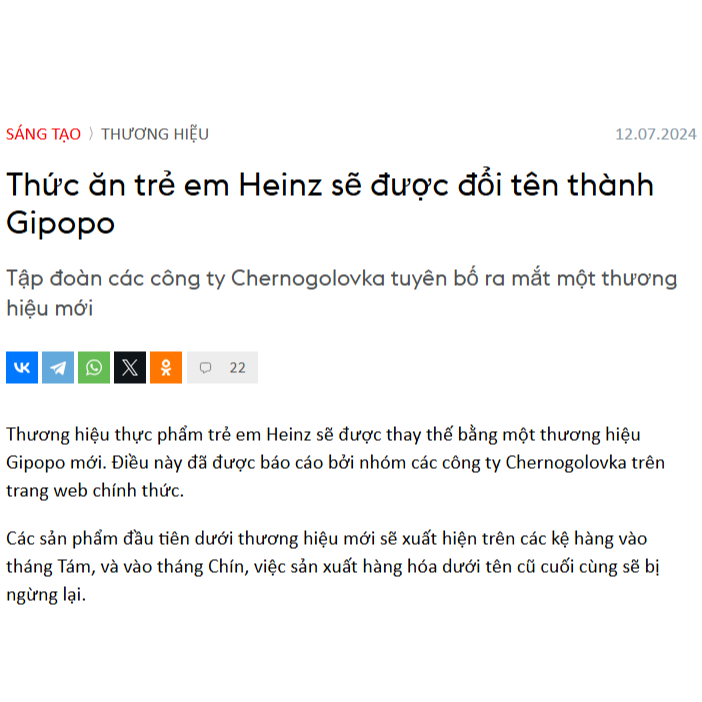 Bột ăn dặm Heinz Nga gói 200gr
