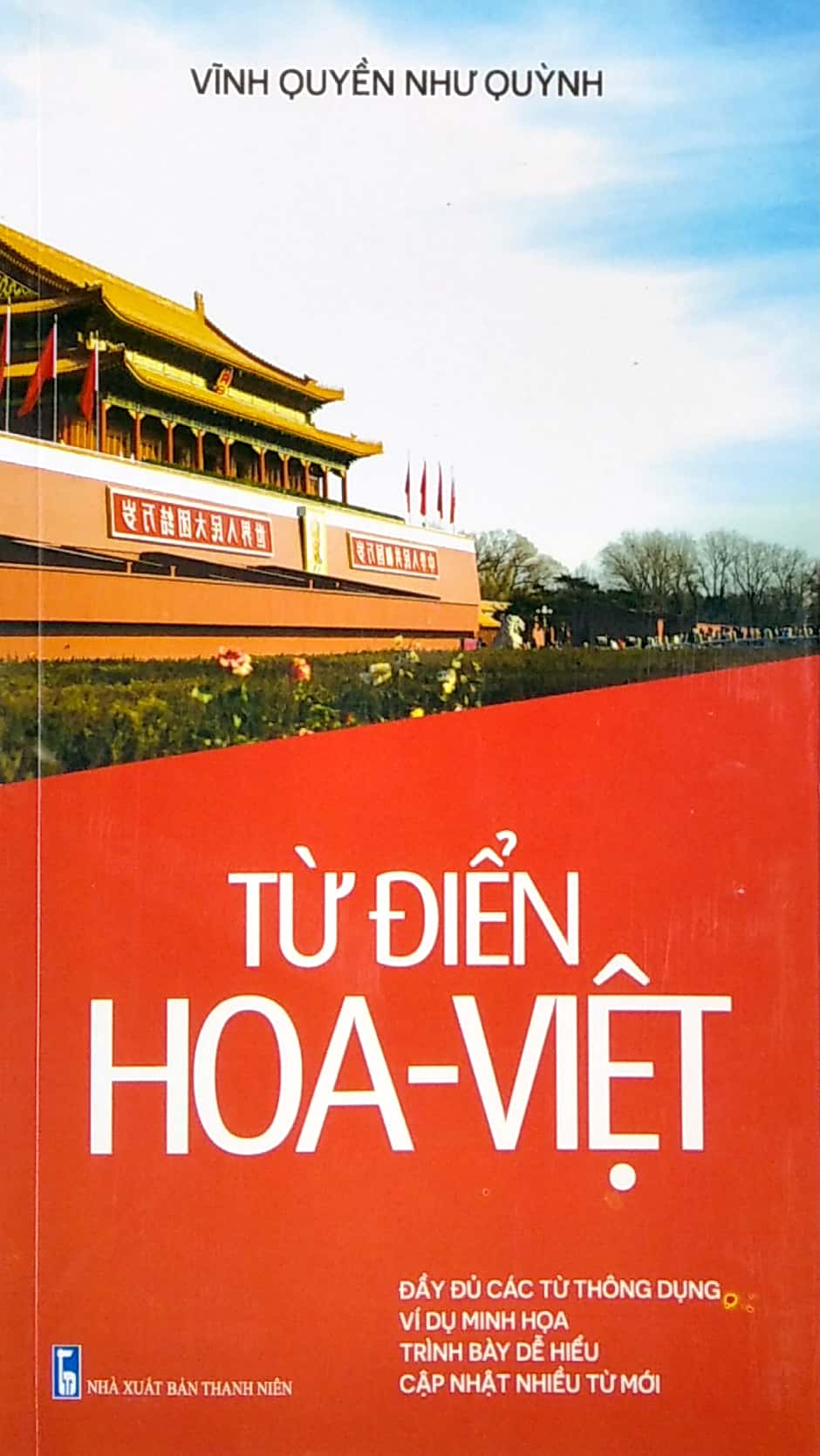 Fahasa - Từ Điển Hoa - Việt