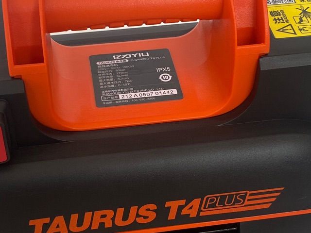 Máy Rửa Xe 1500W Yili YLQ4420G-T4