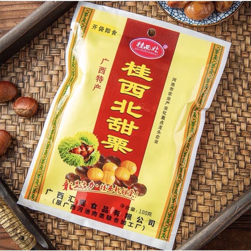 Hạt dẻ mật ong gói 100g siêu ngon, thơm chuẩn vị