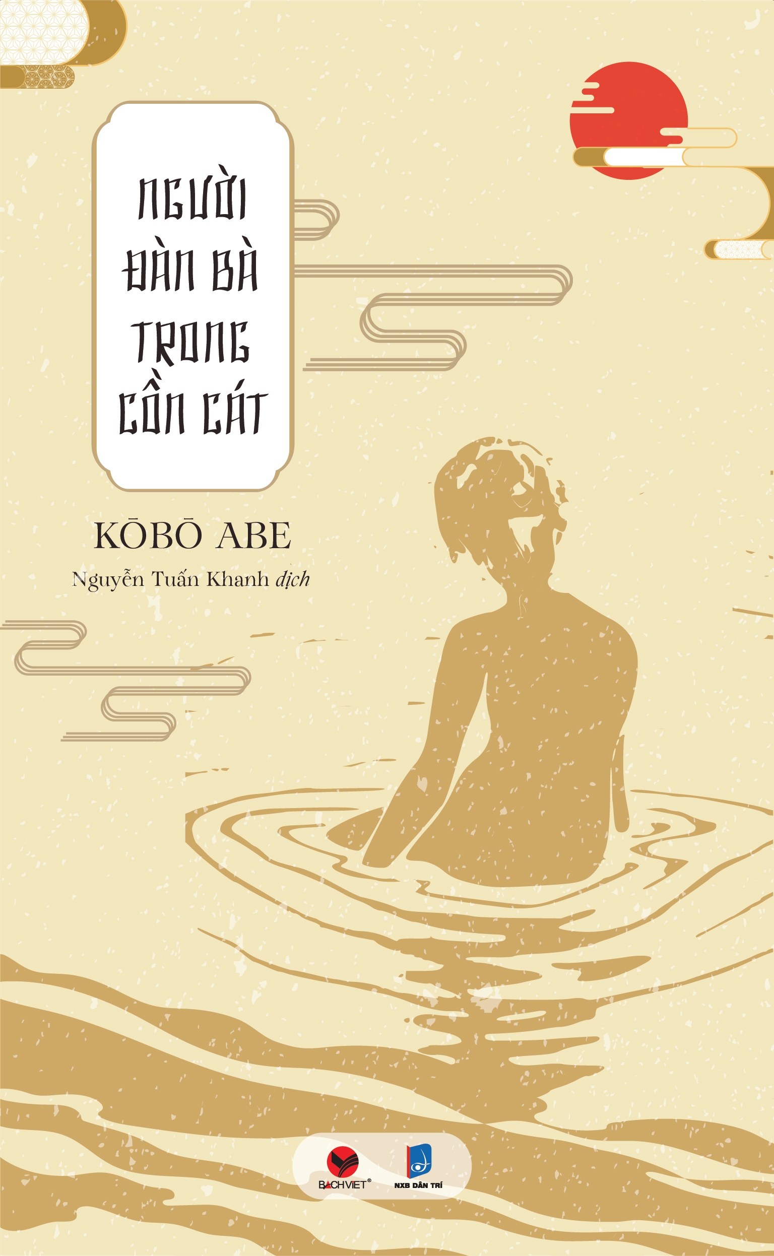 Fahasa - Người Đàn Bà Trong Cồn Cát