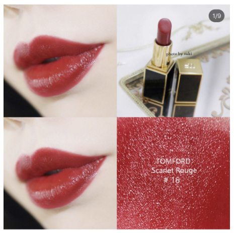 Son Tom Ford cao cấp HOT TREND 2021, CHUẨN AUTH 100% ĐỦ BILL