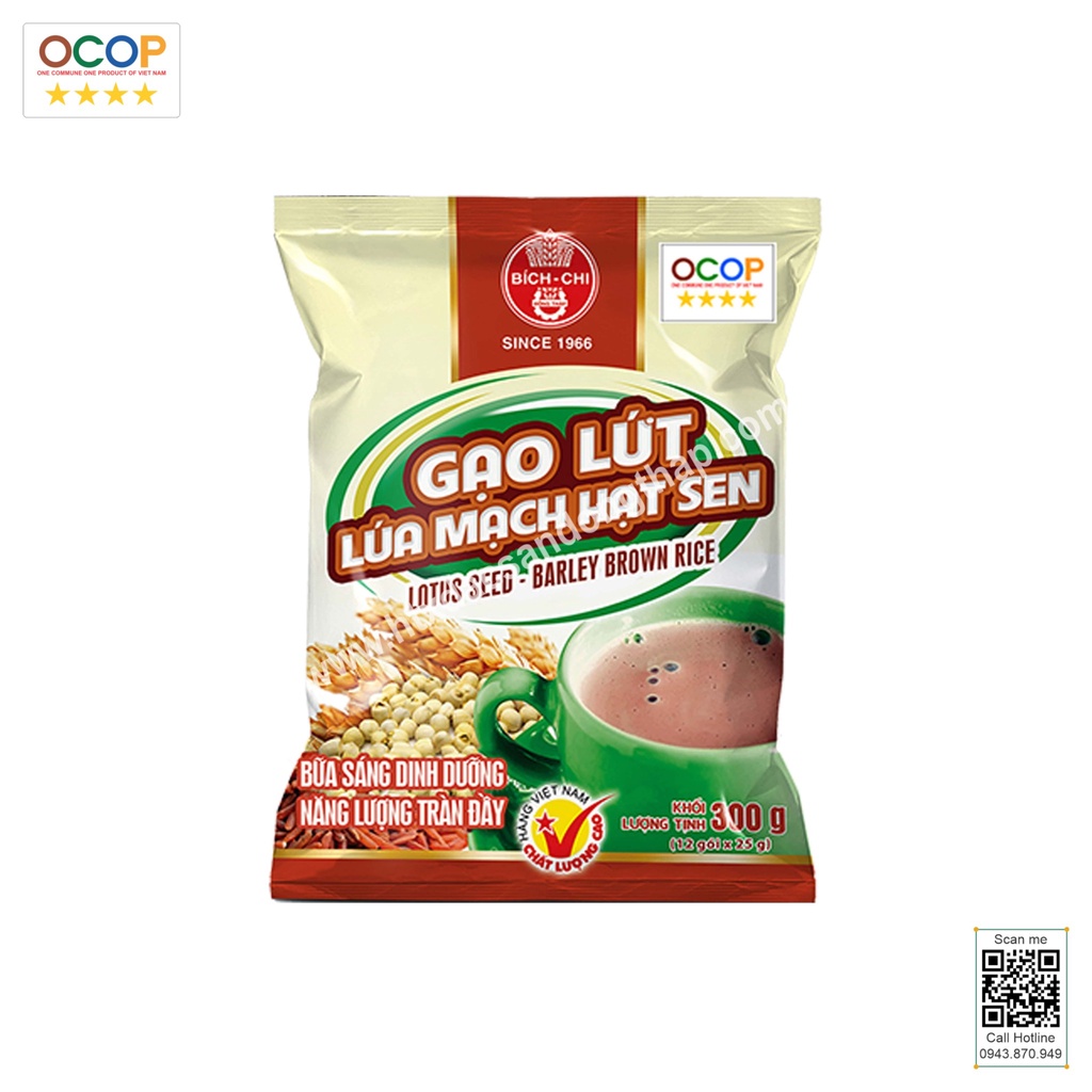 Gạo lứt lúa mạch hạt sen - 300 gram