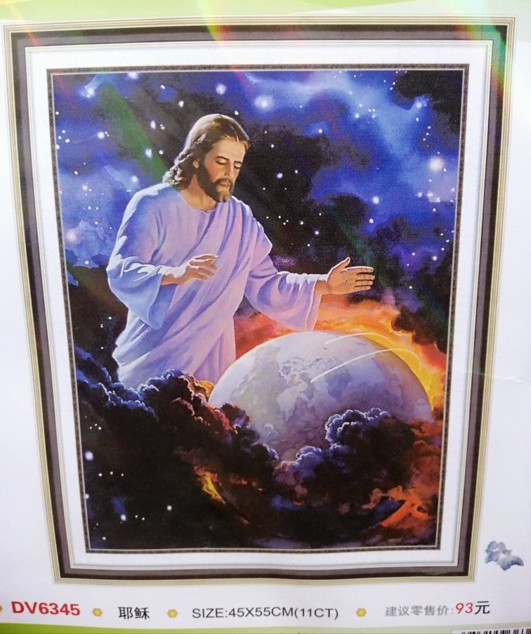 Tranh thêu chữ thập Chúa Zesu LV3421 kích thước 45*55