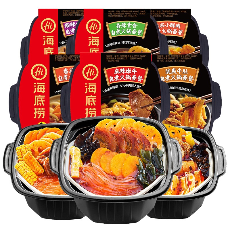 Lẩu tự sôi HAIDILAO - Bò nạm cay
