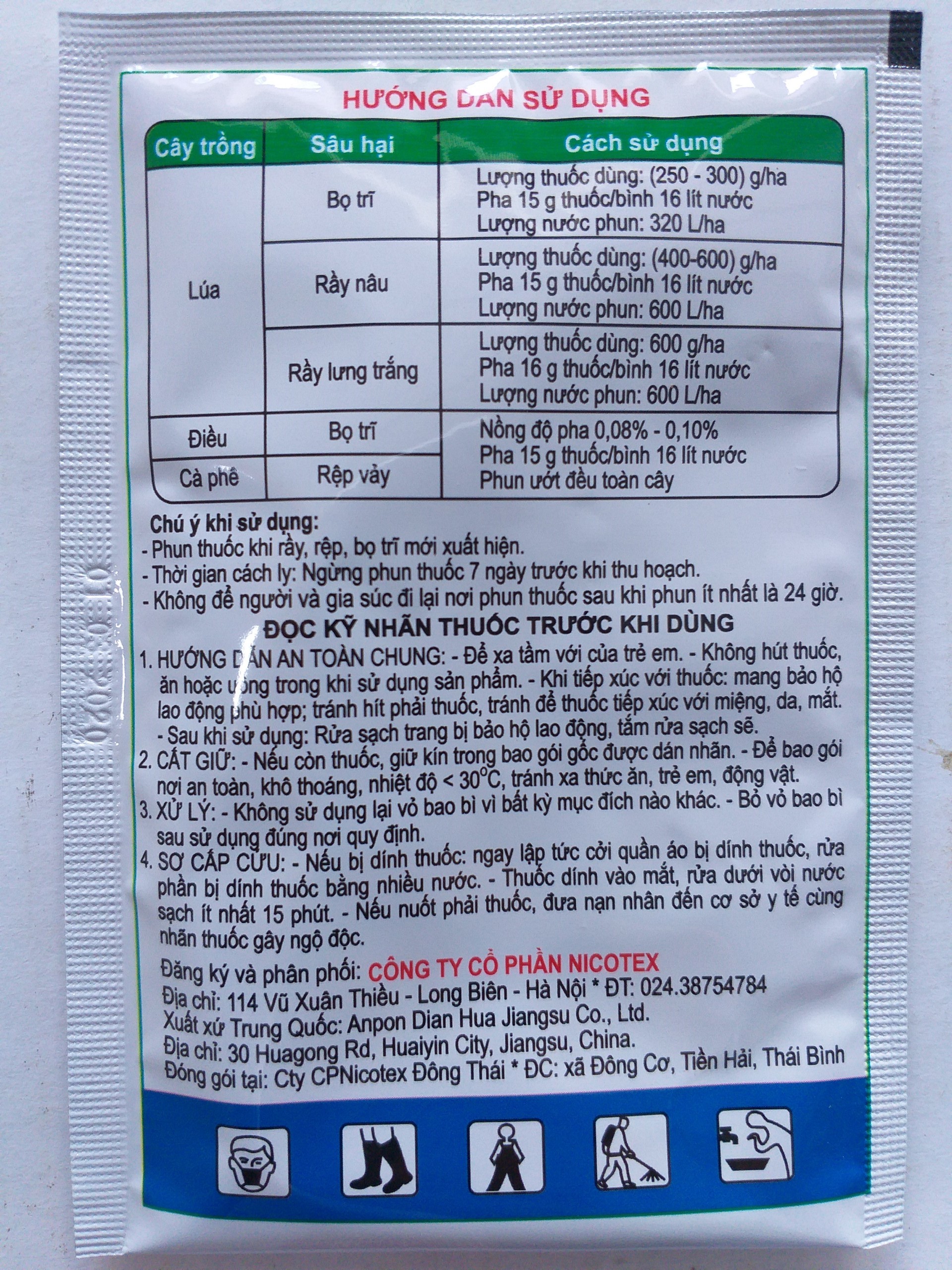 Thuốc trừ sâu rầy, rệp - Midan 10WP - 15gr - midan15gr