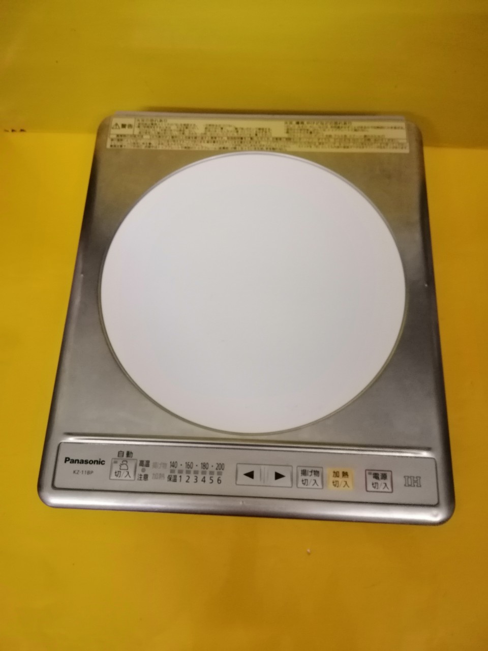 Bếp từ đơn âm (dương) nội địa Nhật (Japan) Panasonic KZ-11BP (301221)