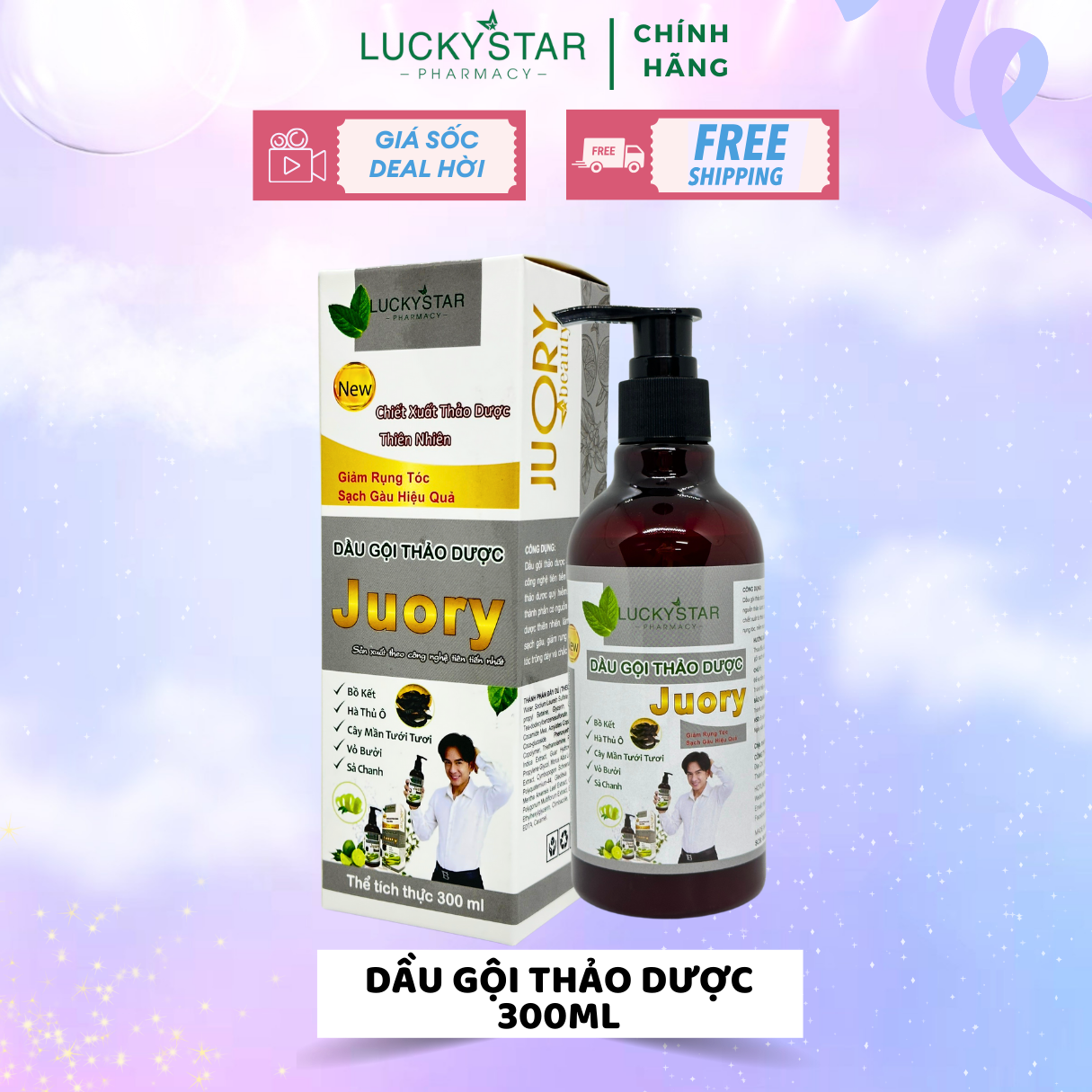 Dầu Gội Thảo Dược Lucky Star 300ml