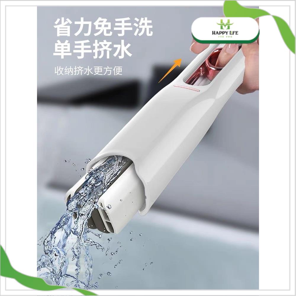 Cây Lau Mini Tự Vắt Siêu Thấm Hút Đa Năng | Lau Bếp Lau Kính Gạt Nước Bồn Rửa Nhà Tắm