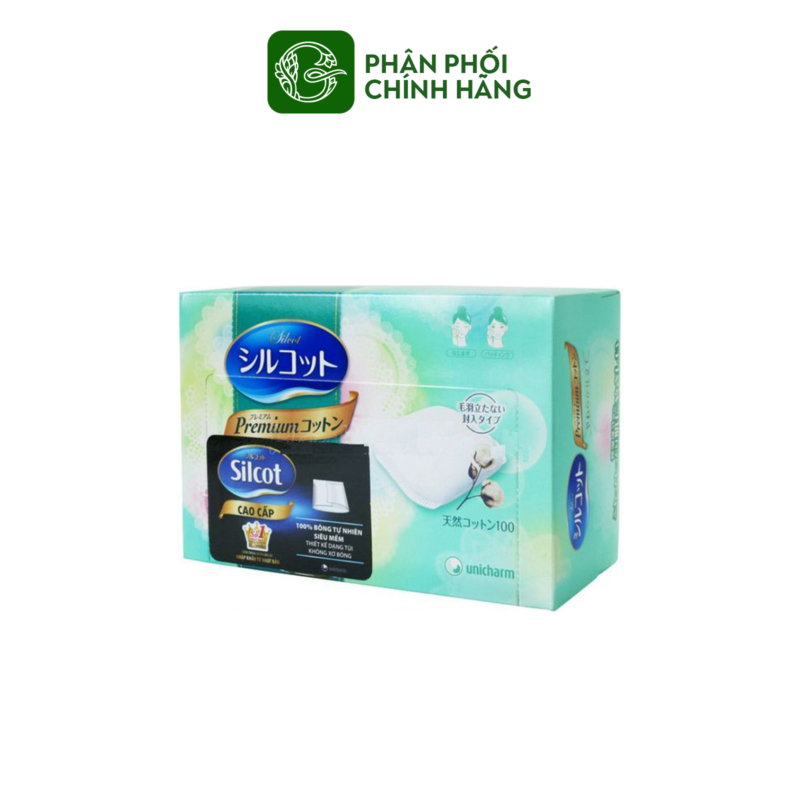 Bông Tẩy Trang Silcot Cotton Pads 66Pcs