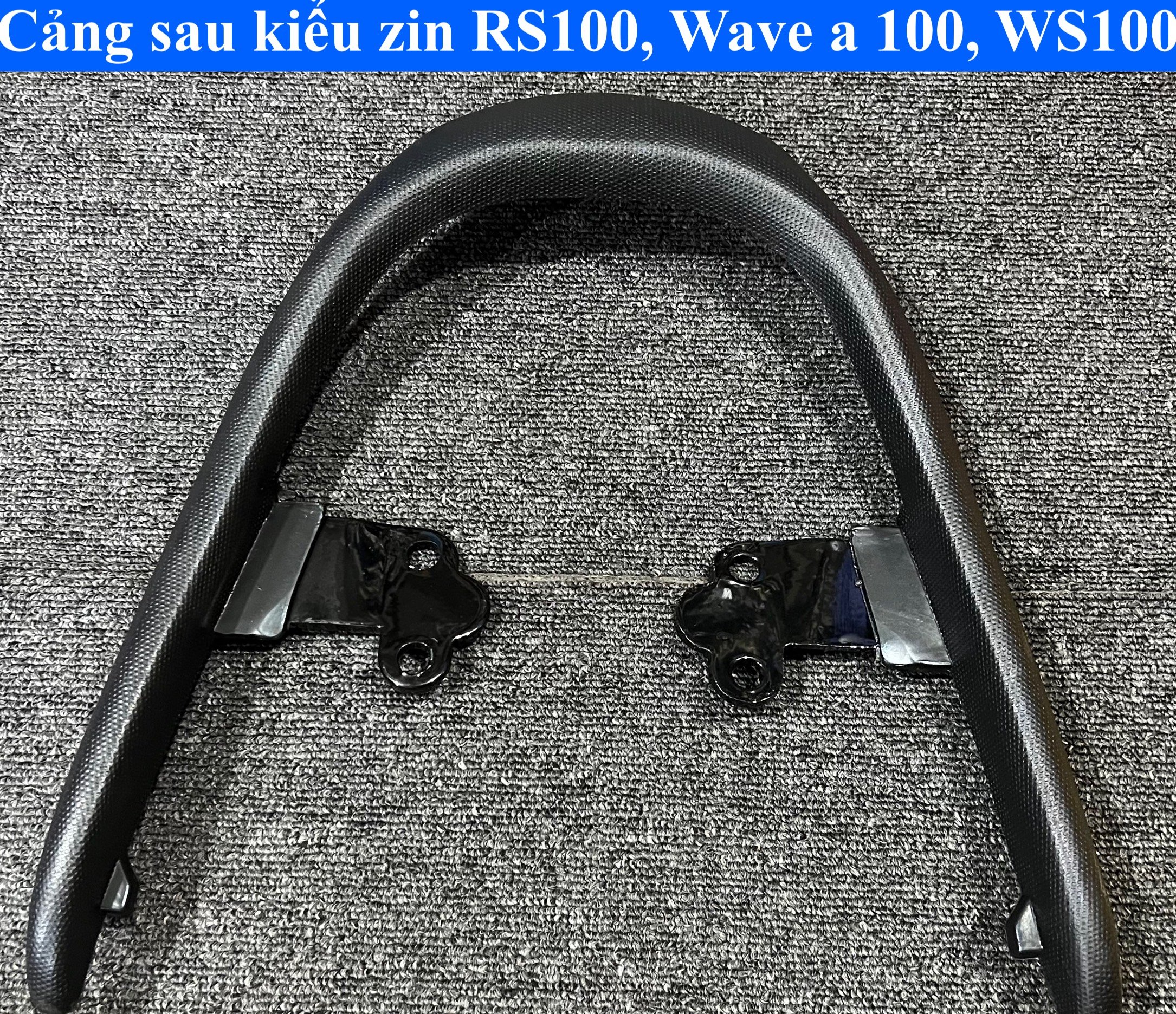 Cảng sau rs, wave a 100, ws110, wave a 2016 kiểu zin