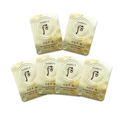 1 vỉ Cao nám Hoàng Cung Whoo (1ml)