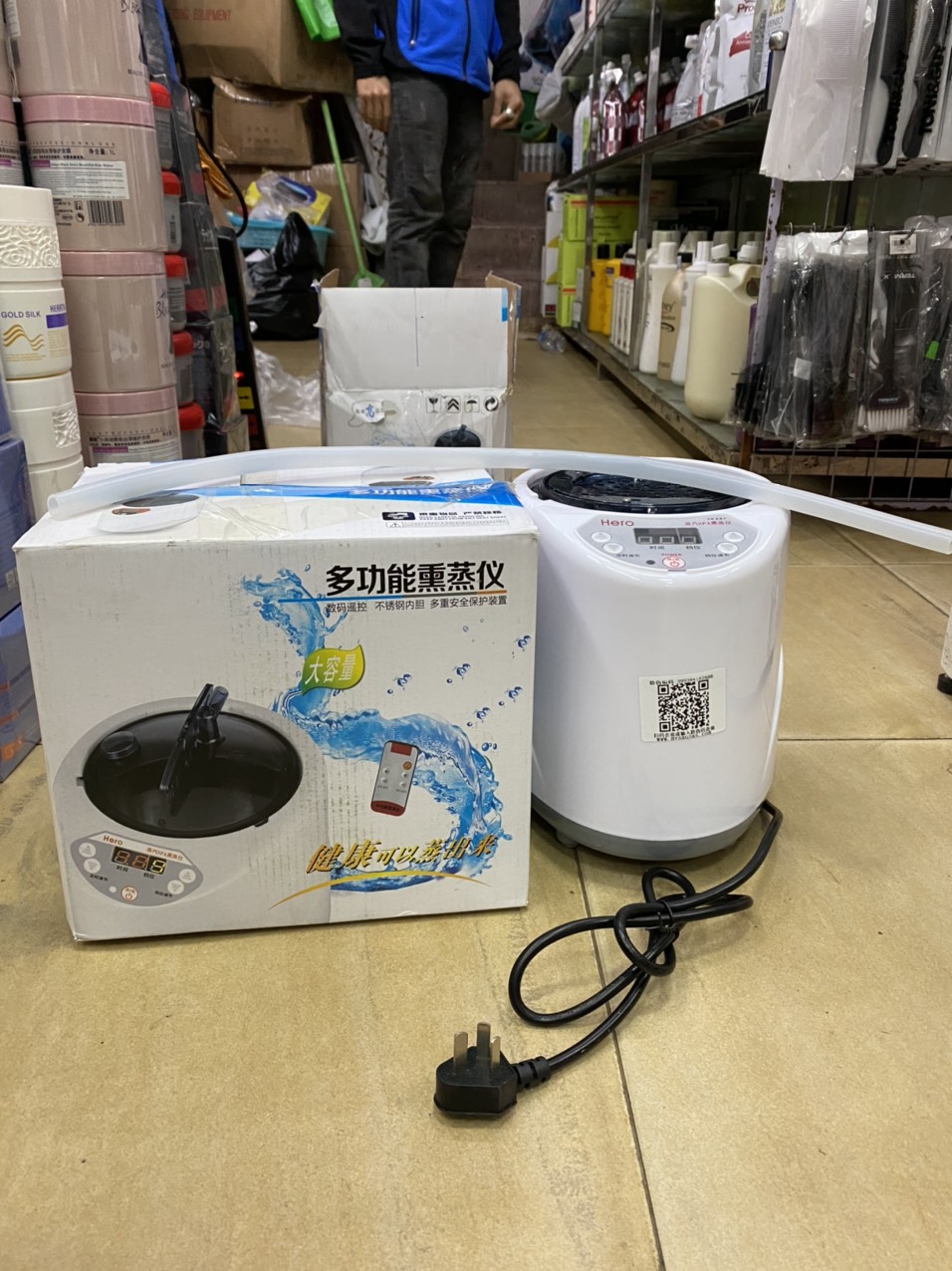 Máy xông đầu-gội đầu dưỡng sinh