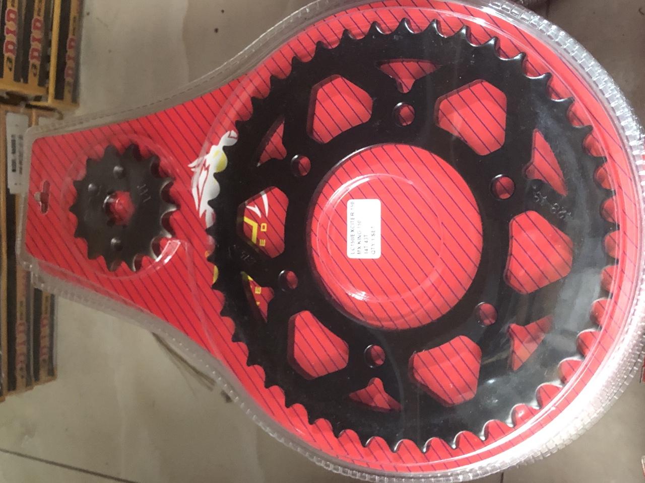 Nhông sên dĩa (Redleo) Phân loại xe phía dưới