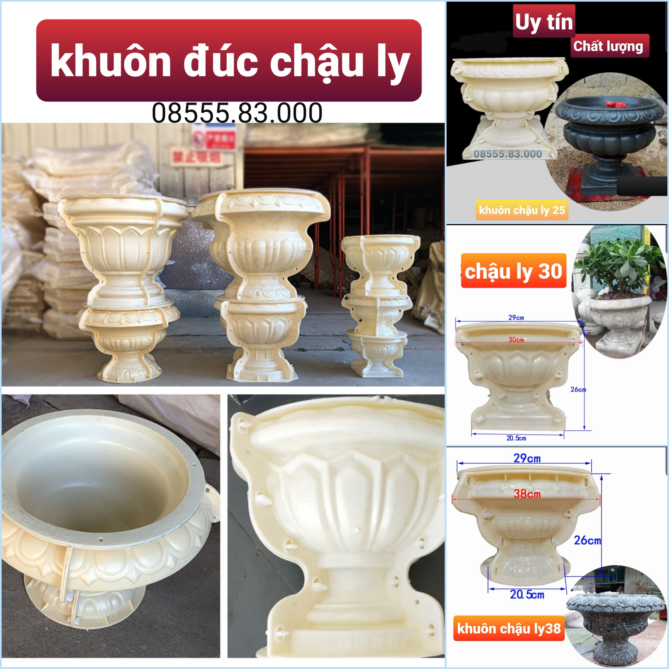 Khuôn đúc chậu cảnh ly 68 (khuôn chậu ABS có lòng trong)