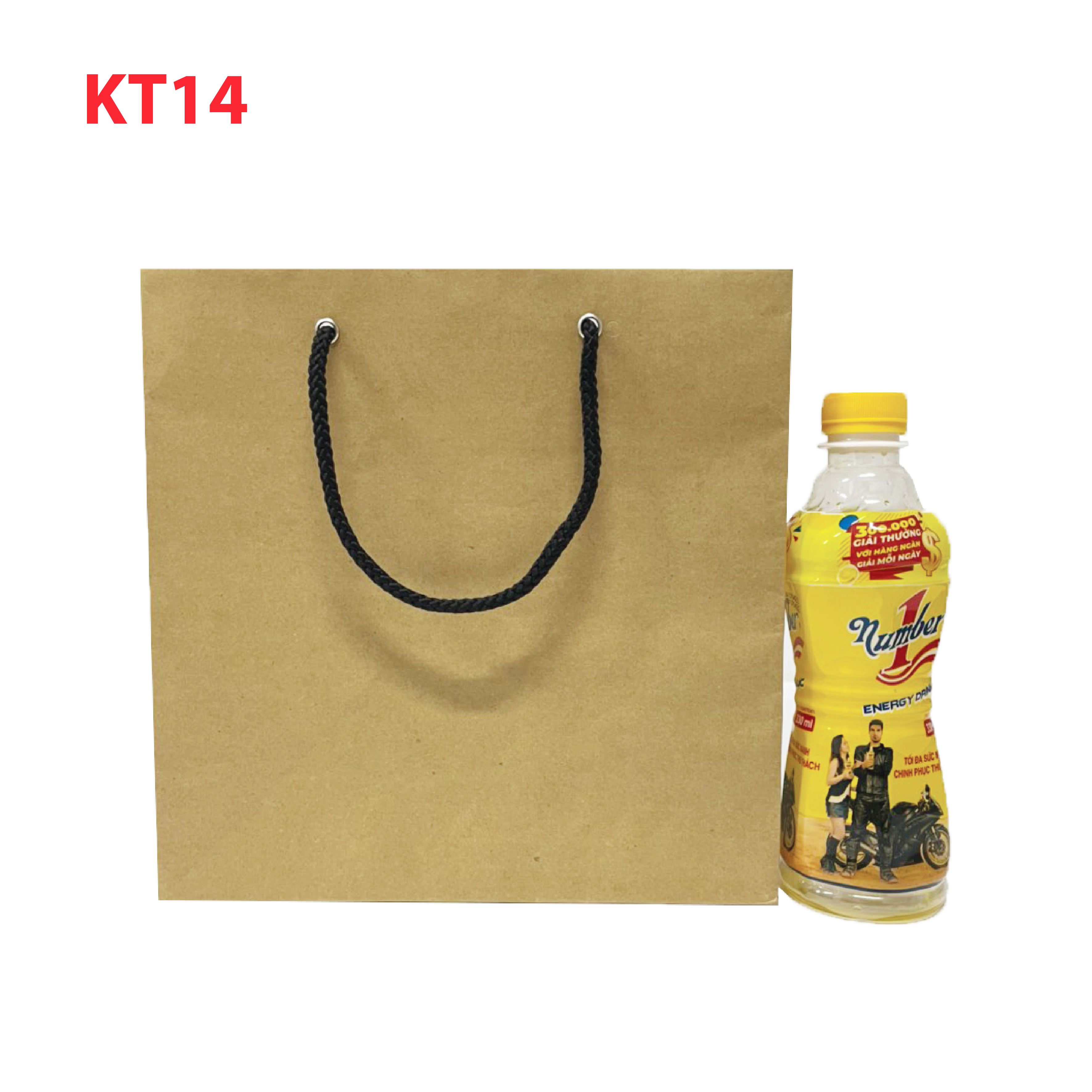 Combo of 100 Brown Kraft Paper Bags KT14 (27 X 23 X 22 cm