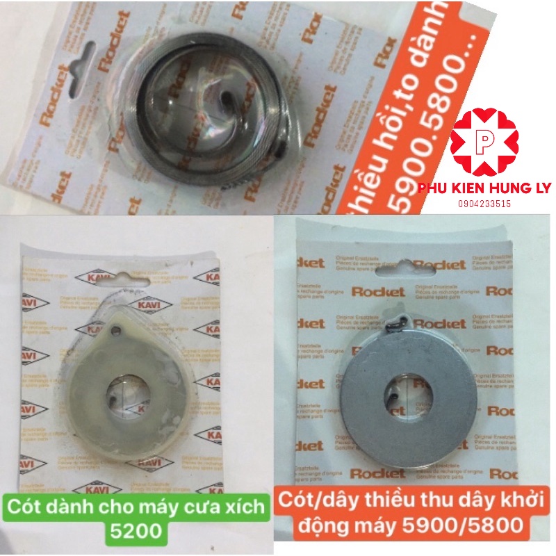 các loại cót/dây thiều dùng cho máy cưa 5200/5900...