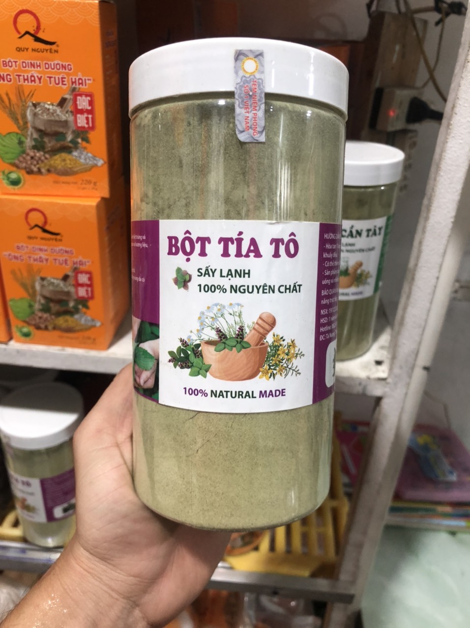 Bột tía tô sấy lạnh Đà Lạt Farm hũ 500g - Sấy theo công nghệ Nhật Bản