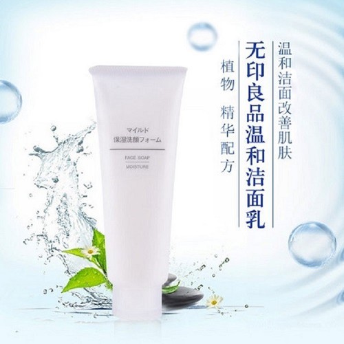SRM Muji Face Soap 120g Nhật Bản