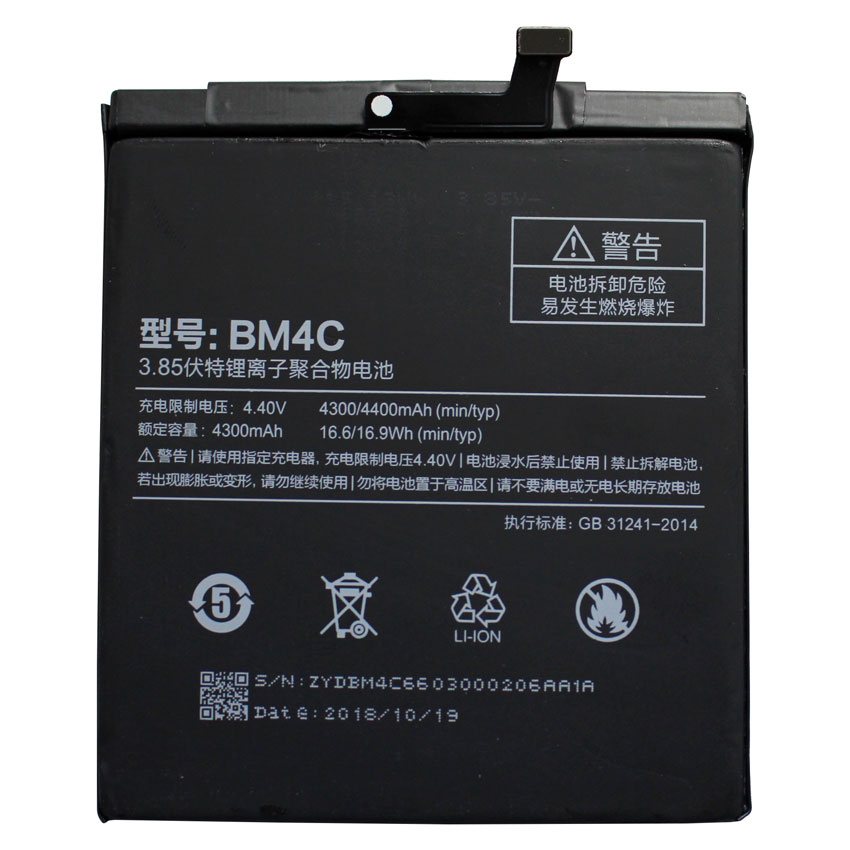 Pin xiaomi mi mix bm4c