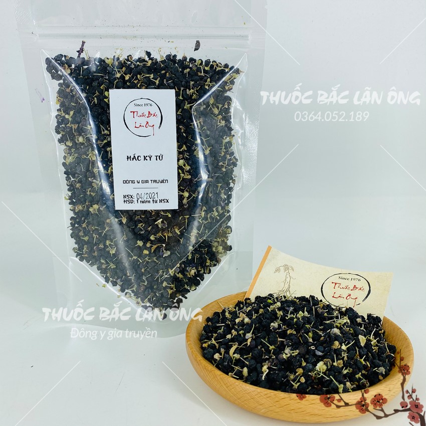 Hắc kỷ tử tây tạng 100g (Kỷ tử đen đẹp da dưỡng nhan chống lão hóa)