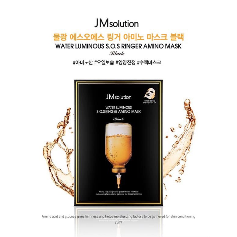 Mặt Nạ JMsolution Mật Ong Dưỡng Sáng Và Dưỡng Ẩm 30ml Honey Luminous Royal Propolis Mask Hasaki Sản Phẩm Chính Hãng