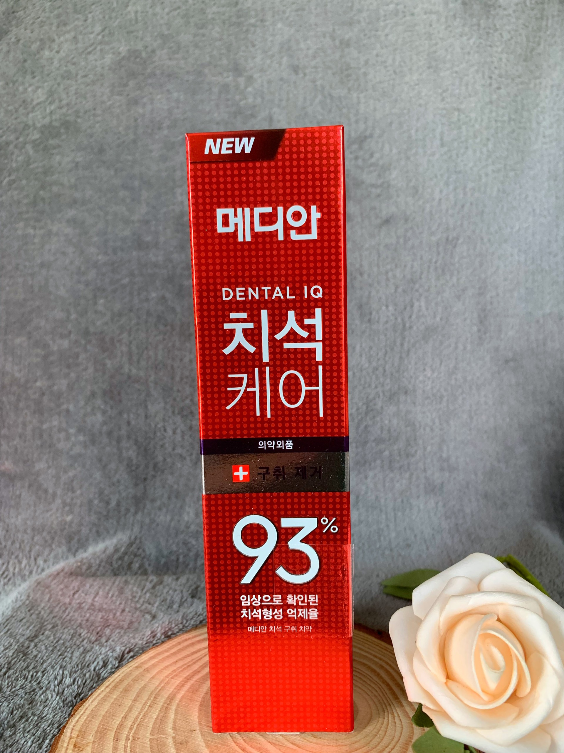 Kem đánh răng MEDIAN Dental IQ 120gr