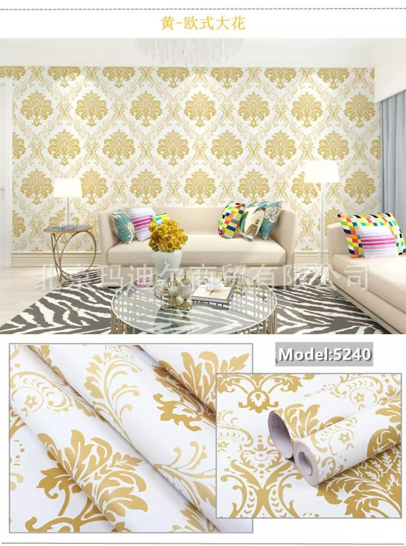 Giấy Dán Tường Sẵn Keo Châu Âu Vàng (10m x 45cm)