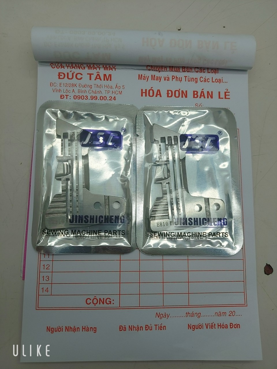 mặt nguyệt vắt sổ siruba