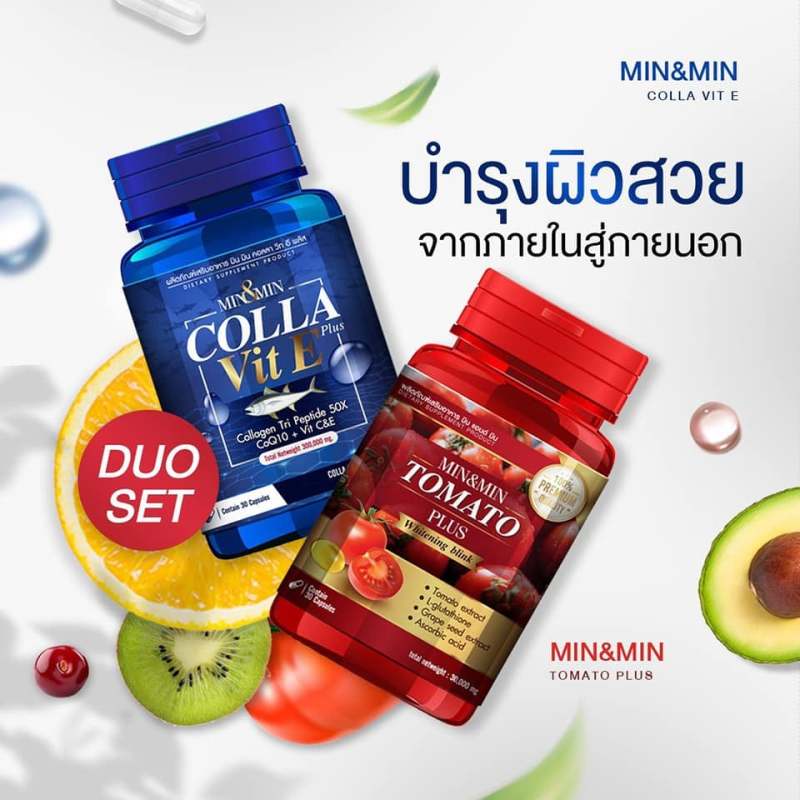 Combo Viên Uống Trắng Da Tomato Plus Và Colla Vit E Chính Hãng Thái Lan 60 viên