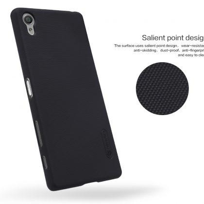ỐP lưng Nillkin cho Sony Xperia C4
