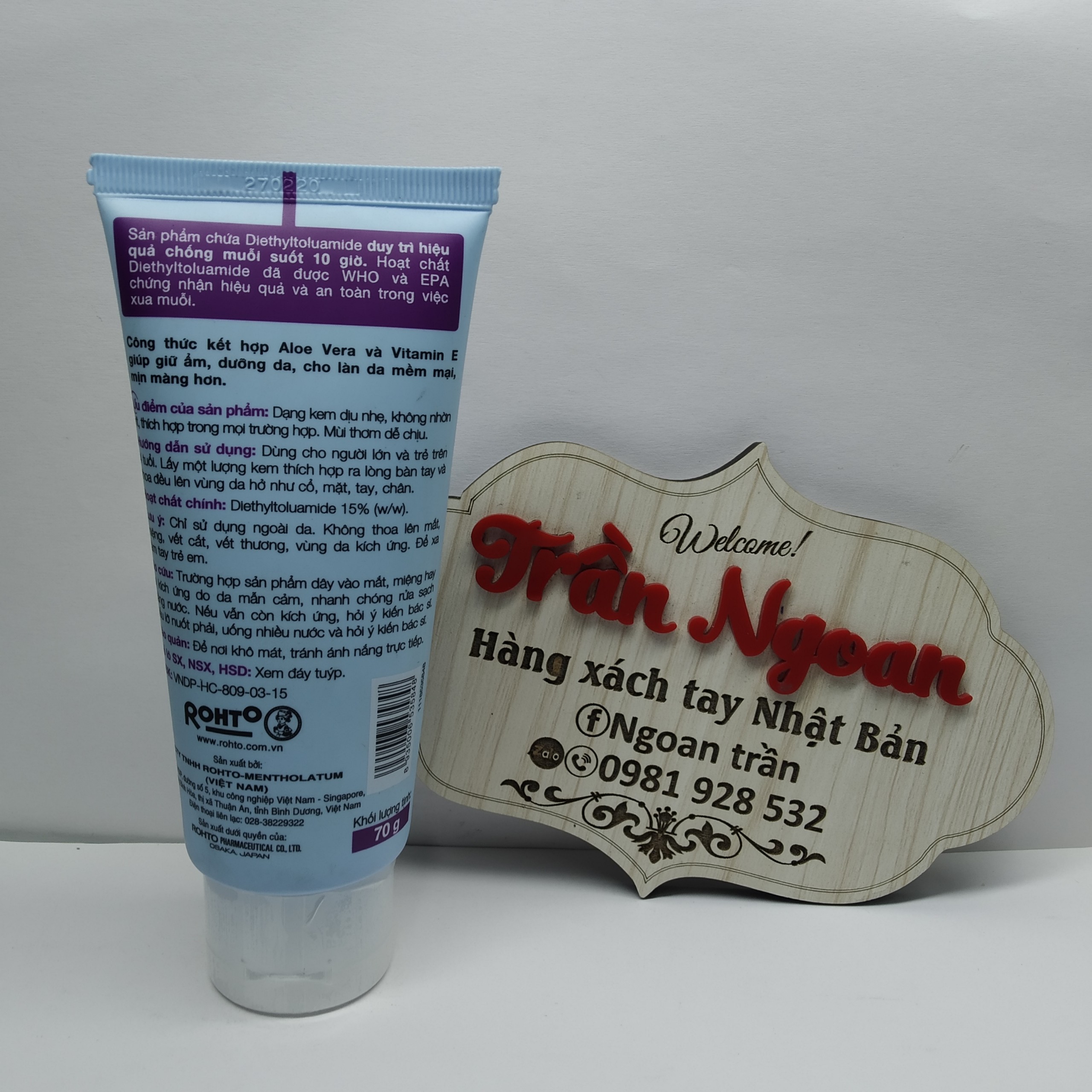 Kem Chống Muỗi Remos Mentholatum - Tuýp 70g