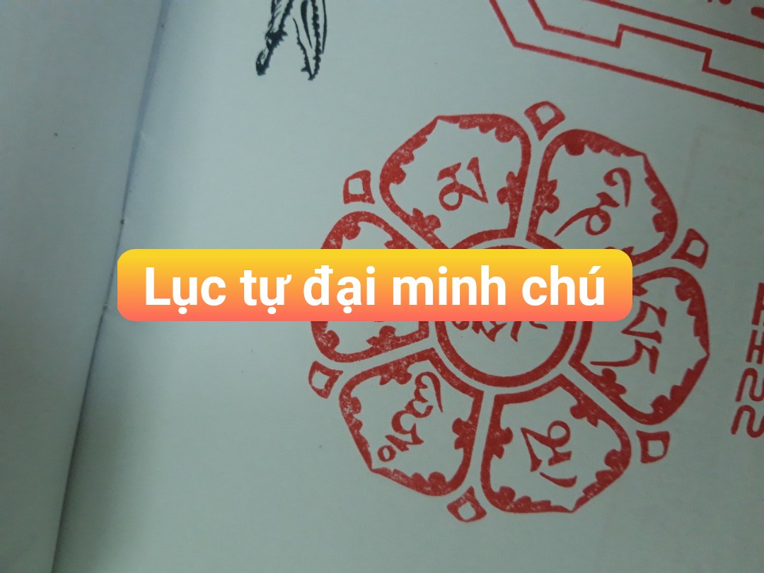 Ấn Triện: Lục Tự Đại Minh Chú