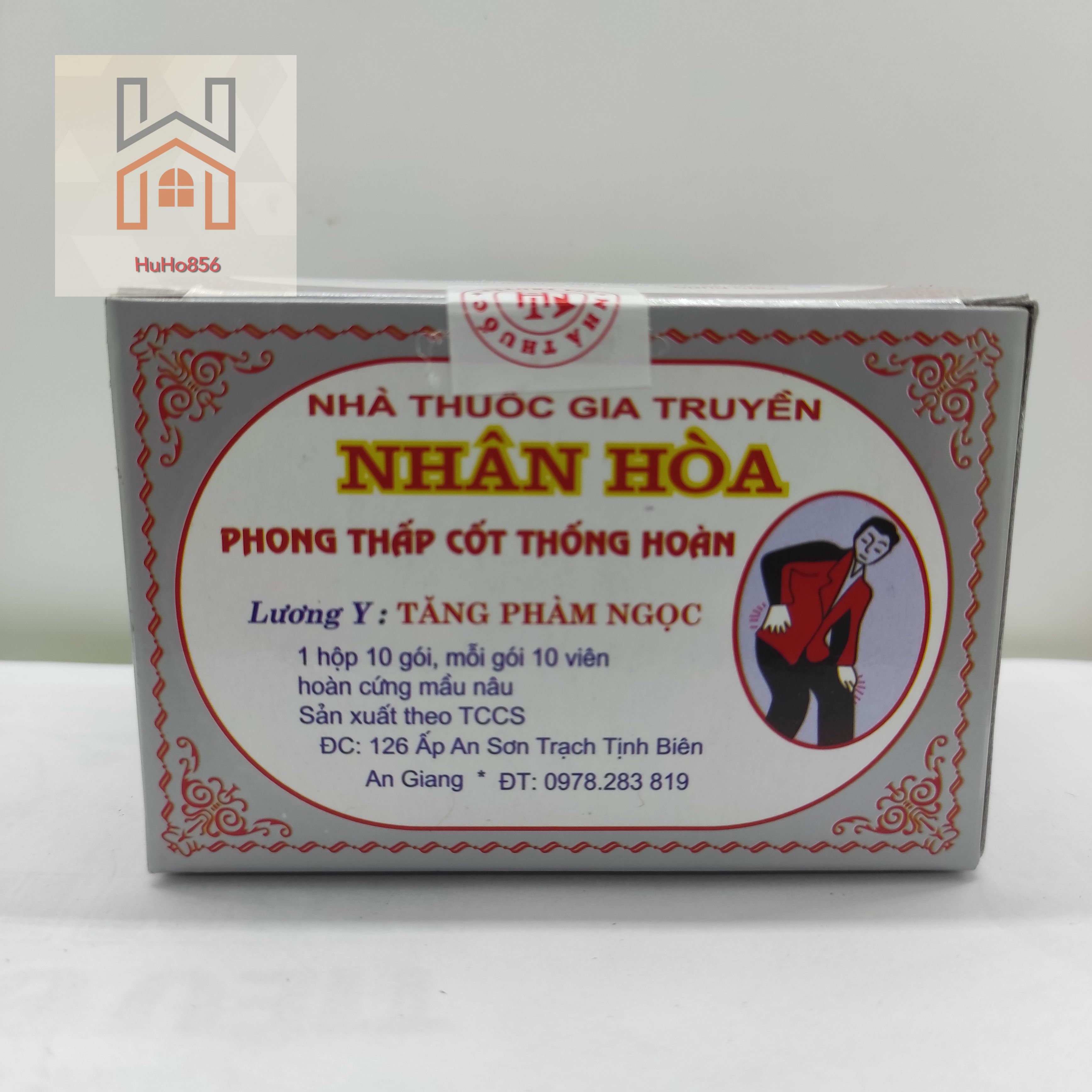 Phong Thấp Cốt Thống Hoàn