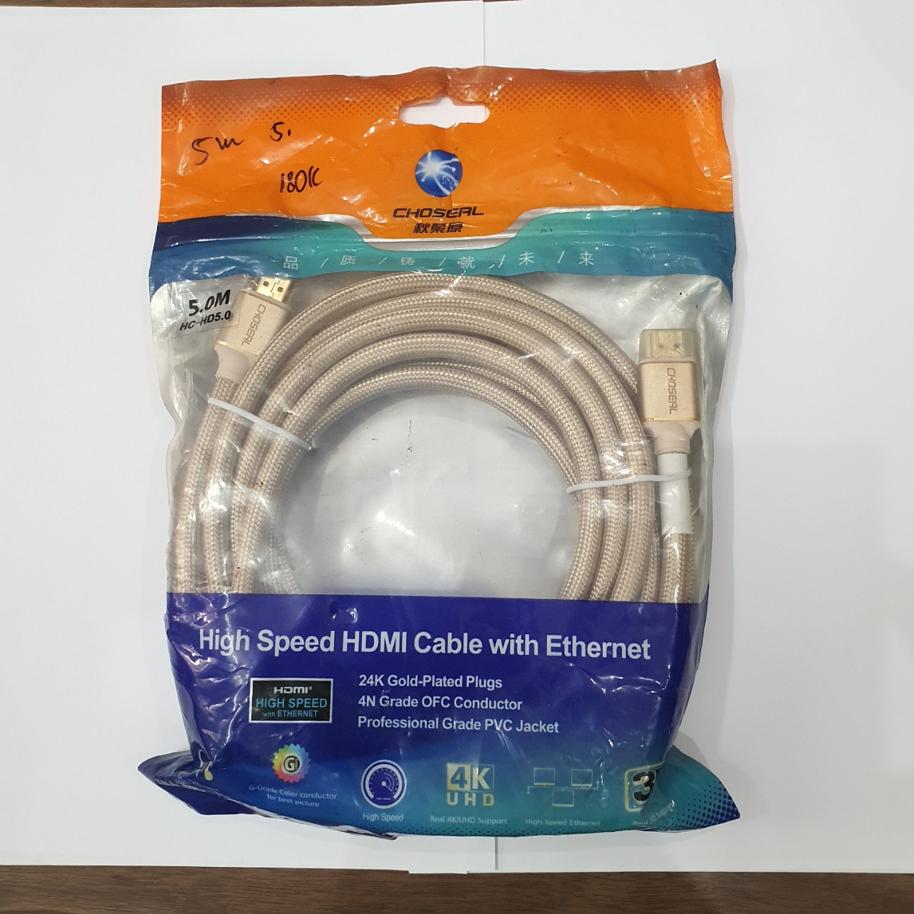 Dây 2 đầu hdmi choseal 5m