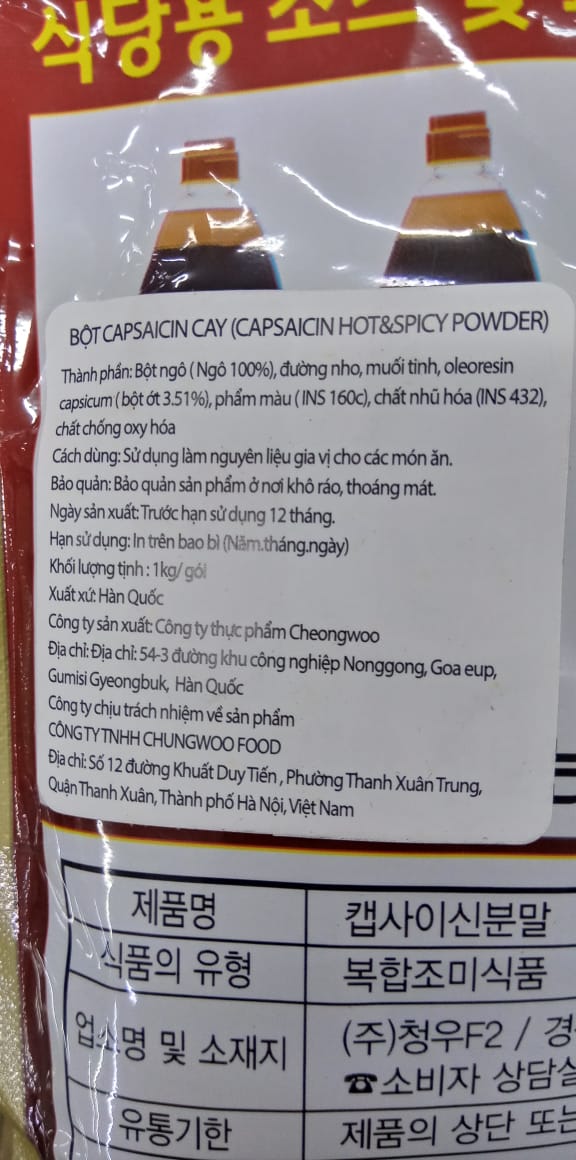 Ớt Bột Siêu Cay Capsaicin Hàn Quốc 1kg - 캡사이신 분말