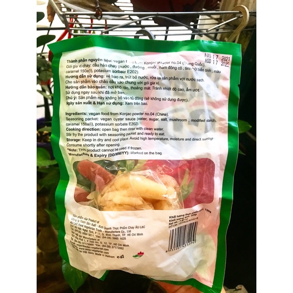 Chân gà chay Âu Lạc gói 225g