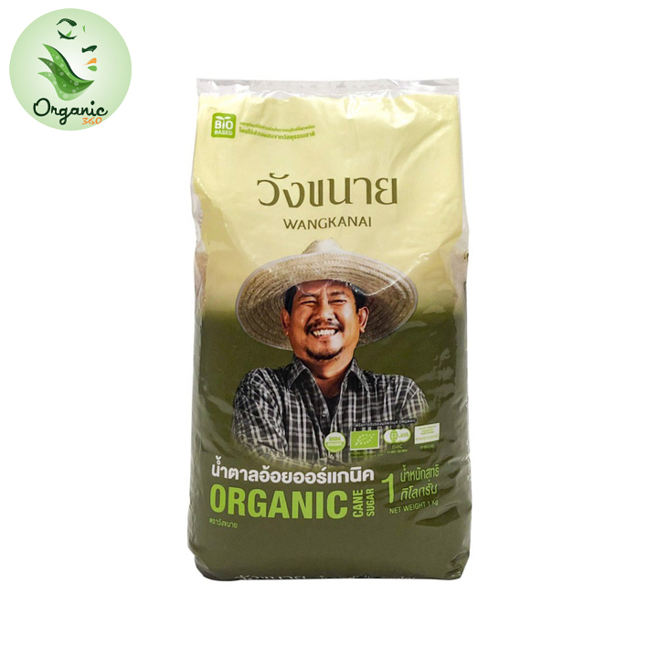 Wangkanai Organic Raw Cane Sugar 1kg